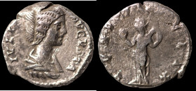 Julia Domna. (193-217 AD). Denar. (17mm, 2,95g) Rome. Obv: IVLIA AVGVSTA. draped bust of Julia Domna right. Rev: VENVS FELIX. Venus standing left hold...
