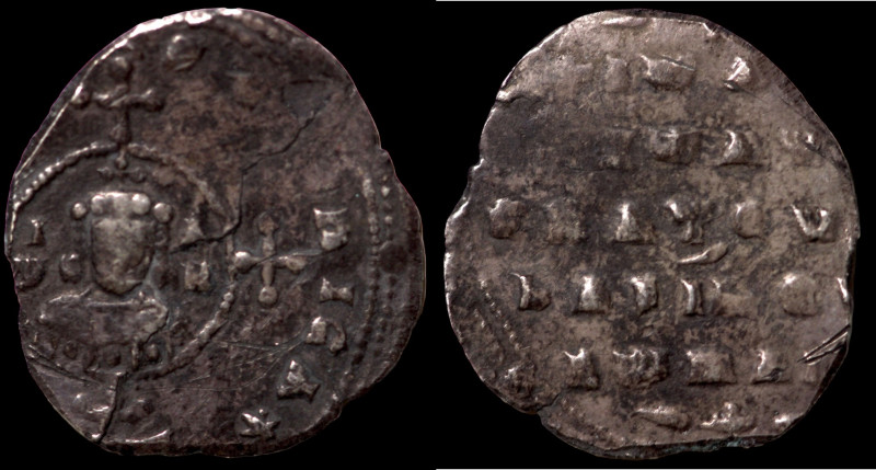 Johannes I. Tzimisces. (969-976 AD). AR Miliaresion. (17mm, 1,19g) Constantinopo...