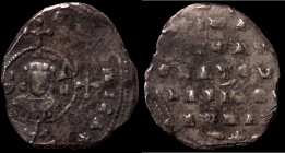 Johannes I. Tzimisces. (969-976 AD). AR Miliaresion. (17mm, 1,19g) Constantinopolis. Obv: crowned bust of Johannes facing. Rev: inscription in five li...