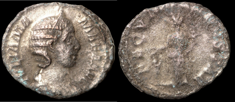 Julia Mamaea. (232 AD). Denar. (16mm, 2,10g) Rome. Obv: IVLIA MAMAEA AVG. draped...