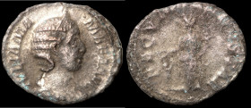 Julia Mamaea. (232 AD). Denar. (16mm, 2,10g) Rome. Obv: IVLIA MAMAEA AVG. draped bust of Julia Mamaea right. Rev: FECVND AVGVSTAE. Fecunditas standing...