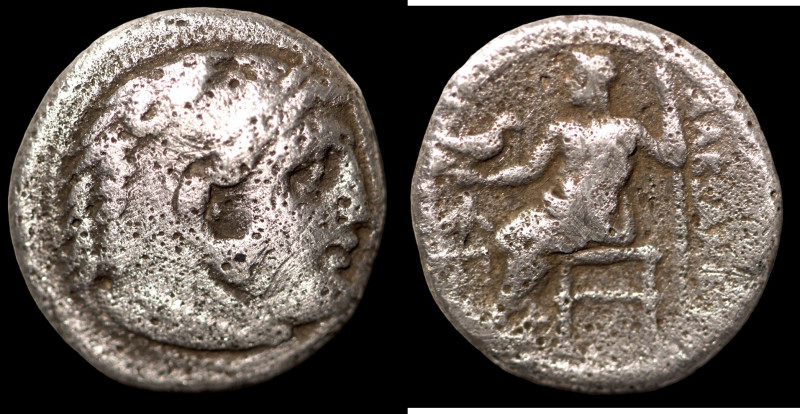 Alexander the great (336-323 BC) AR Drachm. (16mm, 3,86g) Obv: head of Alexander...