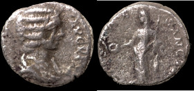 Julia Domna (217 AD). Denar. (15mm, 1,58g) Rome. Obv: IVLIA AVGVSTA. draped bust of Julia Domna right. Rev: VESTAE SANCTAE. Vesta standing left holdin...