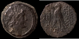 Antiochos VIII. Epiphanes. (109-96 BC). Bronze Æ. (19mm, 5,34g) Antioch.