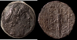 Antiochos IX. Philopator. (114-113 BC). Bronze Æ. (18mm, 6,21g) Antioch.