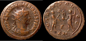 Numerian (282-283 AD). Æ Antoninian. (21mm, 3,65g) Antioch. Obv: IMP CM AVR NVMERIANVS NOB C. radiate cuirassed bust of Numerian right. Rev: VIRTUS AV...