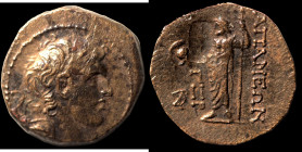 Alexander I. Balas. (150-149 BC). Bronze Æ. (20mm, 6,65g) Antioch.