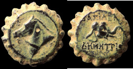 Demetrios I. Soter. (162-150 BC). Bronze Æ. (16mm, 4,02g) Antioch.