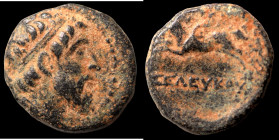 Seleukos II. (246-226 BC). Bronze Æ. (15mm, 3,55g) Antioch.
