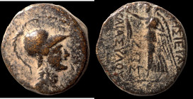 Alexander I. Balas (152-145 BC). Bronze Æ. (19mm, 6,38g) Antioch.
