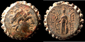 Alexander I. Balas (150-149 BC). Bronze Æ. (20mm, 8,29g) Antioch.