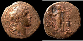 Alexander I. Balas. (150-149 BC). Bronze Æ. (21mm, 6,65g) Antioch.