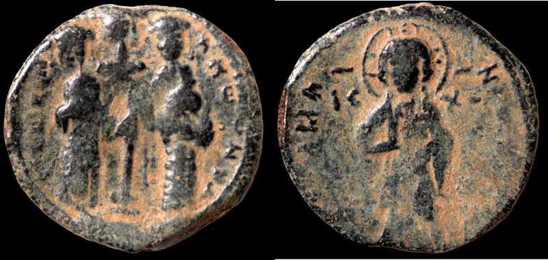 undefined. (6.-7th Century AD). 1/2 Follis. (25mm, 8,60g) Obv: three persons fac...