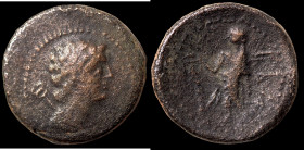 undefined. (3rd Century BC). Bronze Æ. (21mm, 6,08g) Antioch.