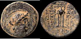 Sicily. Tauromenion. (305-289 BC) Æ Hemilitron. (18mm, 5,90g). Obv: laureate head of Apollo right. Rev: tripod. 