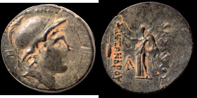 Seleukos II. (246-226 BC). Bronze Æ. (18mm, 4,98g) Antioch.