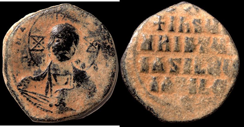 Basil II. and Constantine VIII. (1020-1028 AD). Follis. (27mm, 7,15g) Constantin...