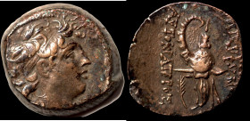 Tryphon. (142-138 BC). Bronze Æ. (17mm, 5,04g) Antioch.