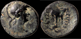 Alexander I. Balas (152-145 BC). Bronze Æ. (20mm, 6,37g) Antioch.
