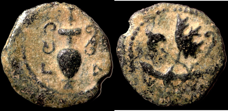 Judea. 1. relvolt. freedom of Zion. (66-70 AD). Æ 1/2 Prutah. (15mm, 1,29g) Jeru...