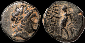 Seleukos III. Keraunos (226-223 BC). Bronze Æ. (8mm, 1,84g) Antioch.