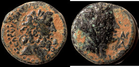 Syria. Damaskos. (1. Century BC - 1. Century AD) Æ Bronze. (19mm, 7,41g) Obv: laureate head of Zeus right. Rev: head of Tyche right.