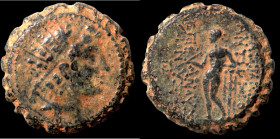 Antiochos VI. Dionysos. (144-142 BC). Bronze Æ. (21mm, 8,78g) Antioch.