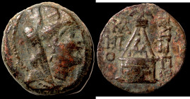 Cilicia. Tarsos. (164-27 BC) Æ Bronze. (20mm, 7,18g) Obv: head of Tyche right. Rev: pyramidal monument surmounted by an eagle.