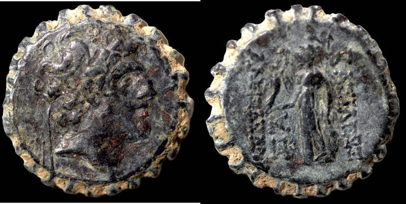 Antiochos (?). (2nd Century BC). Bronze Æ. (21mm, 7,04g) Antioch.