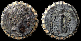 Antiochos (?). (2nd Century BC). Bronze Æ. (21mm, 7,04g) Antioch.
