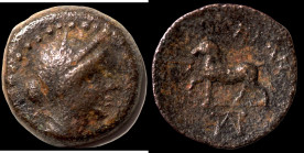 Thrace. Maroneia. (3. Century BC) Æ Bronze. (17mm, 3,82g) Obv: female head right. Rev: horse walking left.