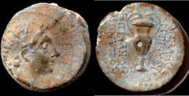 Antiochos IV Epiphanes. (175-164 BC). Bronze Æ. (21mm, 7,29g) Antioch.