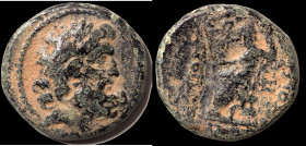 Syria. (41-40BC). autonomous Æ Tetrachalkon. (20mm, 7,15g). Antioch.
