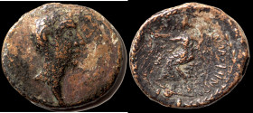 Antiochos I. Soter. (280-261 BC). Bronze Æ. (21mm, 7,53g) Antioch.