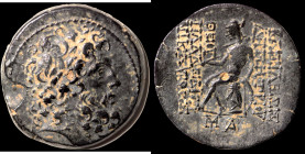 Syria. (41-40BC). autonomous Æ Tetrachalkon. (25mm, 11,45g). Antioch.