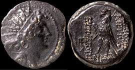 Cleopatra Thea and Antiochos VIII. (123-122 BC). Bronze Æ. (20mm, 5,73g) Antioch.