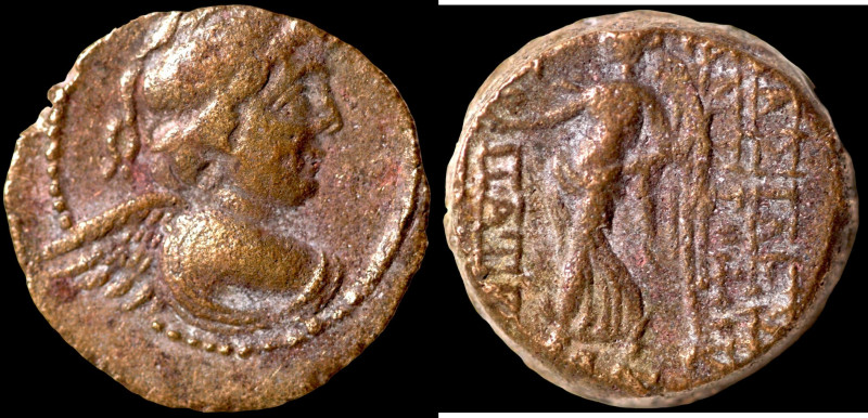 Antiochos VII. Euergetes. (138-129 BC). Bronze Æ. (18mm, 4,43g) Antioch.