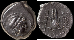Antiochos VII. Euergetes. (138-129 BC). Bronze Æ. (20mm, 5,68g) Antioch.