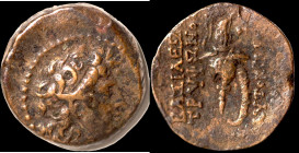 Tryphon. (142-138 BC). Bronze Æ. (17mm, 5,52g) Antioch.