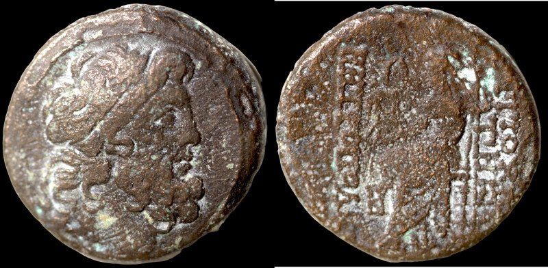 (41-40BC). autonomous Æ Tetrachalkon. (21mm, 9,00g). Antioch.