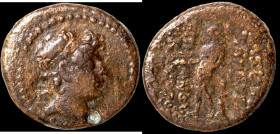 Antiochos VIII. Grypos. (121-96 BC). Bronze Æ. (21mm, 6,81g) Antioch.