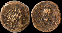 Cleopatra Thea and Antiochos VIII. (123-122 BC). Bronze Æ. (20mm, 8,02g) Antioch.