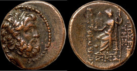(41-40BC). autonomous Æ Tetrachalkon. (21mm, 7,98g). Antioch.
