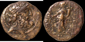 (1. Century BC). autonomous Æ Tetrachalkon. (18mm, 5,94g). Antioch.
