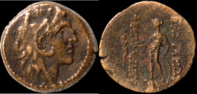 Alexander I. Balas. (152-145 BC). Bronze Æ. (19mm, 5,48g) Antioch.