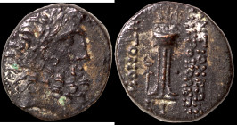 Seleucis and Pieria. (1. Century BC). autonomous Bronze Æ. (18mm, 4,94g). Antioch.