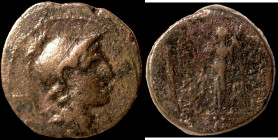 Alexander I. Balas. (152-145 BC). Bronze Æ. (19mm, 5,43g) Antioch.