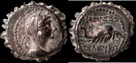 Antiochos IV. Epiphanes. (175-164 BC). Bronze Æ. (16mm, 3,46g) Antioch.