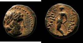 Antiochos III. the Great (223-187 BC). Bronze Æ. (12mm, 1,97g) Antioch.