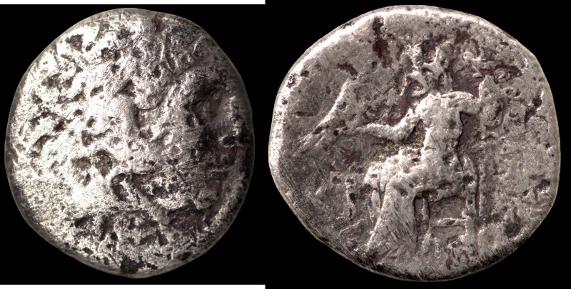 Alexander the Great. (336-323 BC) AR Drachm. (17mm, 3,81g) Obv: head of Alexande...